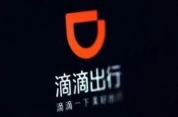 （4分钟科普下）常德工厂招工_哔哩哔哩